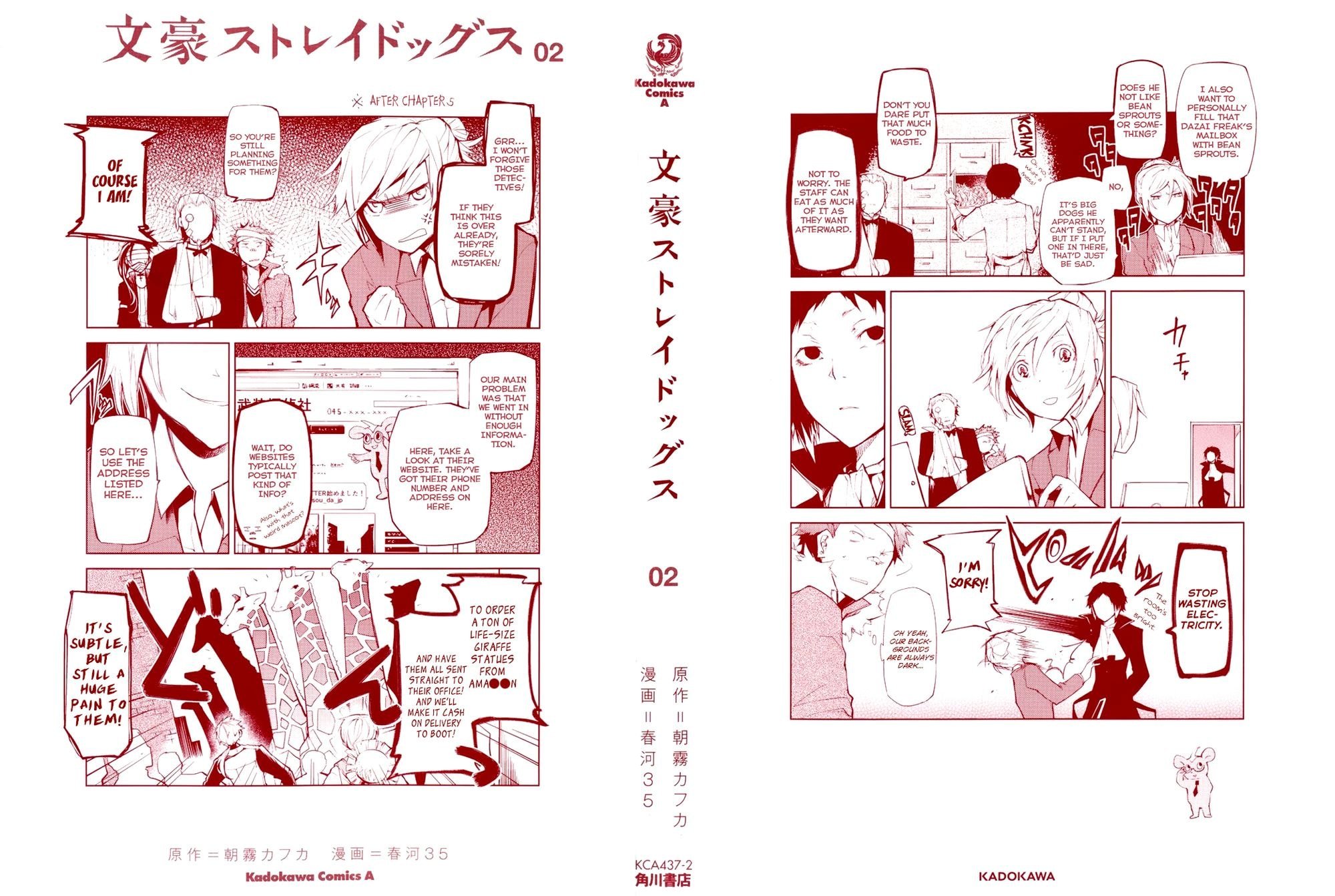 Bungou Stray Dogs, Chapter 5 image 47